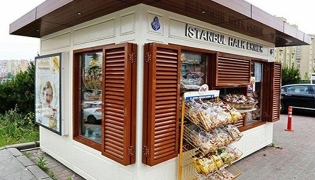 İstanbul Halk Ekmek'e zam! İşte yeni fiyatı