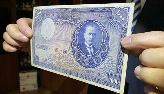 Türkiye'nin en değerli banknotu açık artırmada!