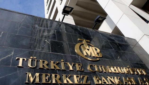Merkez Bankası'nın kârı açıklandı