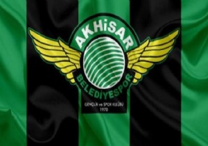 Akhisarspor'da 'baklava ikramı kadro dışı bıraktı' iddiası