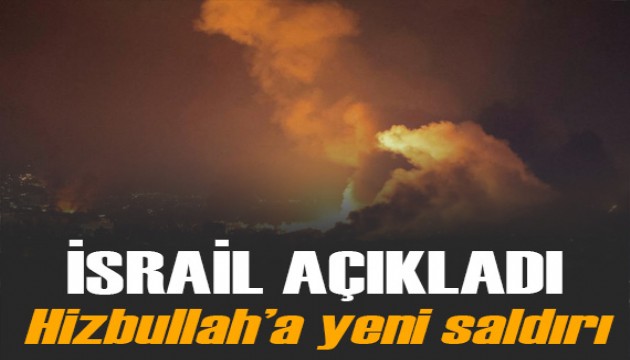 İsrail: Beyrut Havalimanı yakınında Hizbullah’a ait füze deposunu vurduk