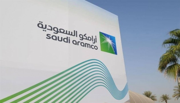 Aramco'nun net karı yılın ilk çeyreğinde yüzde 19 azaldı