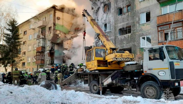 Novosibirsk'te doğal gaz patladı: 7 ölü