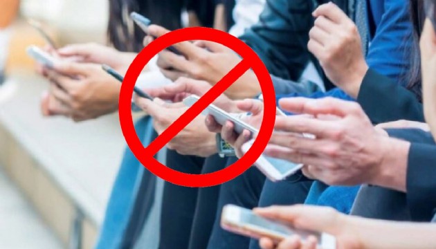 41 hesaba erişim engeli