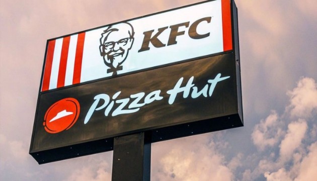 KFC ve Pizza Hut'ın satışları düştü!