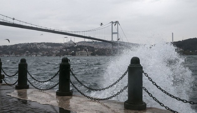 AKOM'dan kuvvetli poyraz uyarısı!