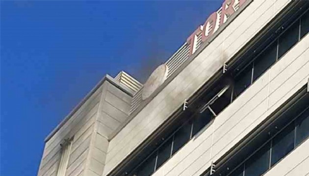 Devlet Hastanesi’nde yangın!