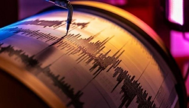 Endonezya'da 6.6 büyüklüğünde deprem