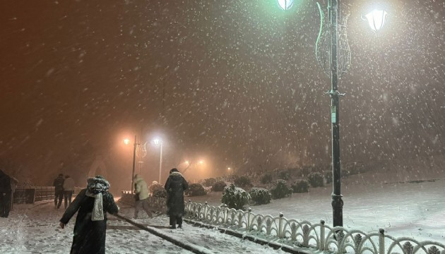 Valilikten tatil açıklaması