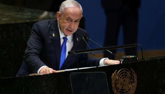 Netanyahu, Gazze Barış Kurulu’na katılacak