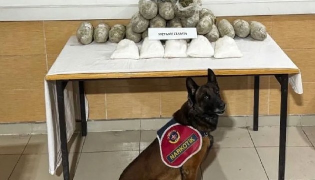 Uyuşturucu operasyonu: Kilolarca ele geçirildi!