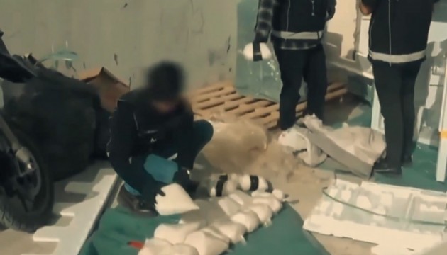 69 ilde dev uyuşturucu operasyonu