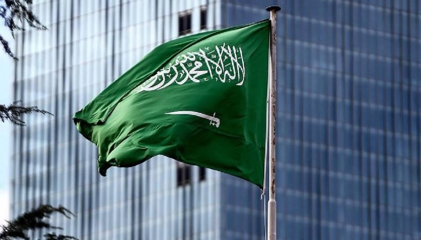 Suudi Arabistan'da 4 kent için acil durum alarmı