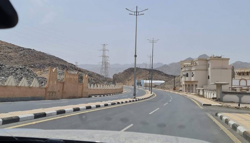 Suudi Arabistan sınırında acil durum