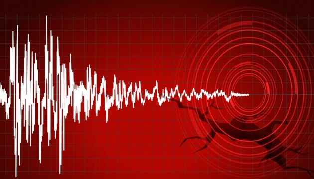 AFAD duyurdu: Adana'da deprem!