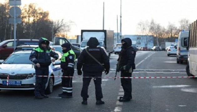 Moskova'da bir haftada ikinci patlama