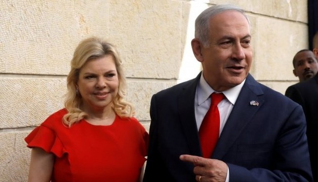 Netanyahu ve eşini İtalya'ya uçuracak pilot bulunamadı