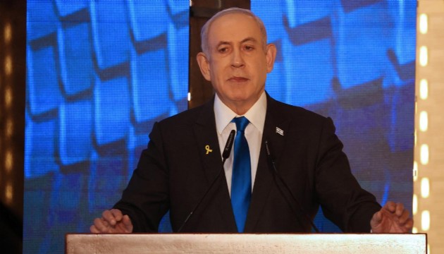 Netanyahu'nun eşinin orduyu kocasına darbe yapmaya çalışmakla suçladığı iddiası