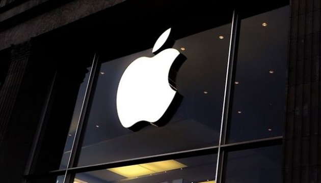 Apple'dan rekor zam kararı!