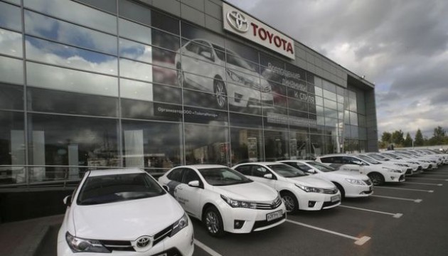 Japon otomobil devi Toyota, Rusya'daki fabrikasını kapattı
