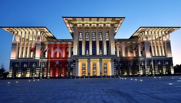 TBMM'den Cumhurbaşkanlığı bütçesine onay