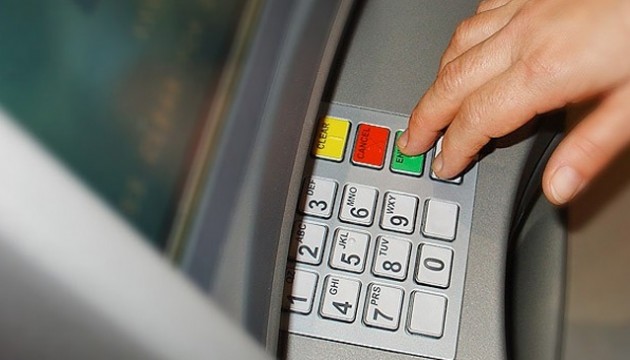 Banka şifrelerinde bu rakamla başlamayın!  ATM'lerde en çok kullanılan şifreler belli oldu