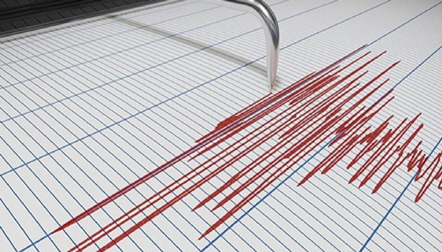 Malatya'da 3,4 büyüklüğünde deprem!