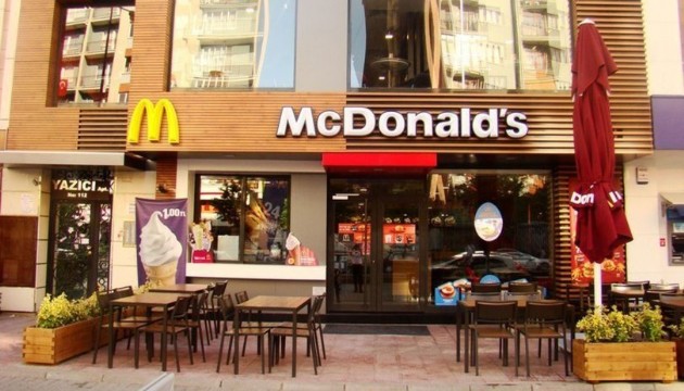 McDonald's Türkiye Katarlılara satıldı