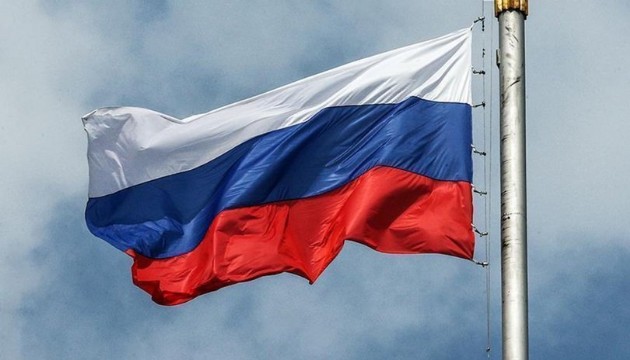 Japonya'dan Rusya'ya yasak
