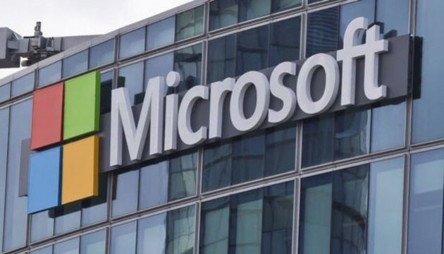 Microsoft'a soruşturma şoku!