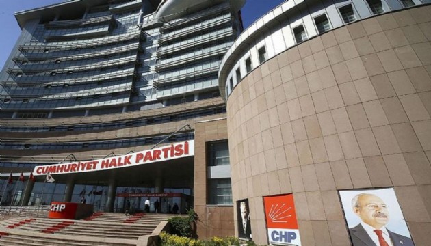 CHP'den belediyelere 'Ramazan' çağrısı