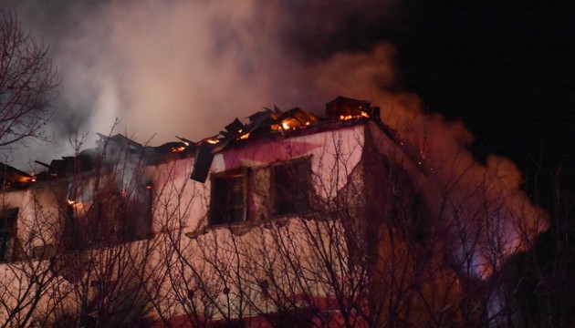 Gümüşhane'de müstakil evde çıkan yangında 1 kişi öldü