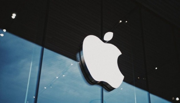 Apple’dan beklentilerin üstünde performans