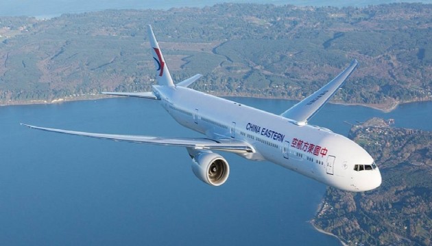 Kalkan uçak havada arıza yaptı