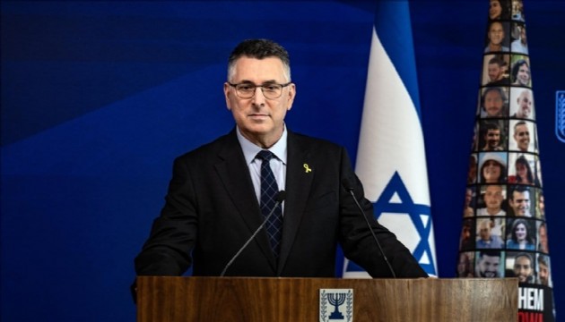 Filistin'in tanınmasına İsrail'den tepki