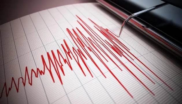 Balıkesir'de 4 büyüklüğünde deprem