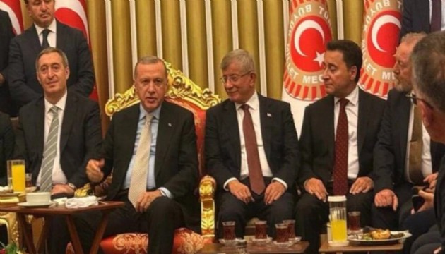 Gelecek Partisi'nden resepsiyon hakkında açıklama