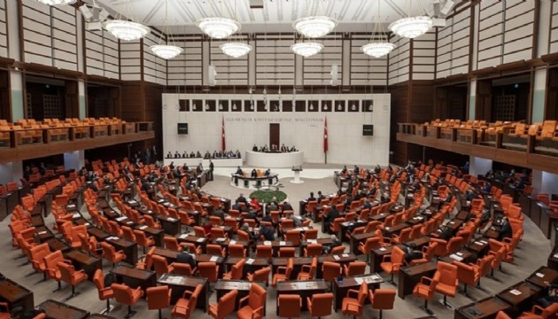 CHP Sayıştay seçimlerine katılmama kararı aldı