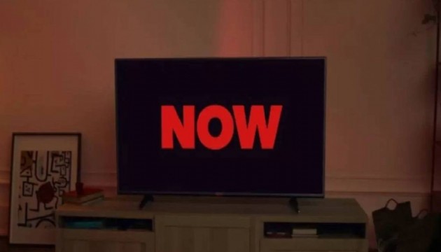 TÜRKPATENT'ten şok karar: NOW TV'nin isim ve logo tescili iptal edildi