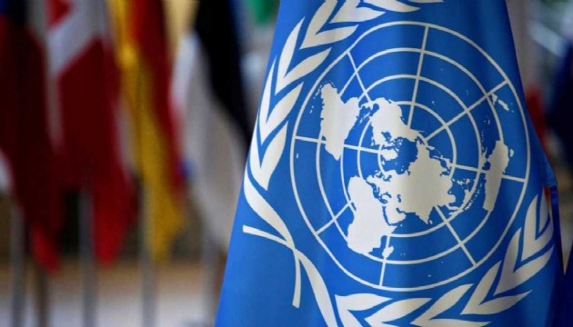 İsrail bu kez BM askerlerini hedef aldı