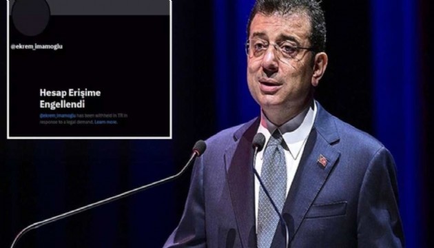 İmamoğlu'nun sosyal medya hesabına 4'üncü kez erişim engeli