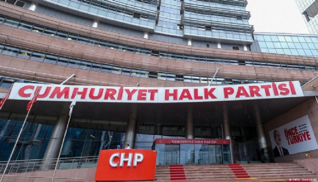 CHP’li başkan ihraç edildi