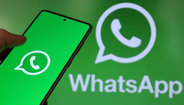 WhatsApp'a yeni özellik daha!