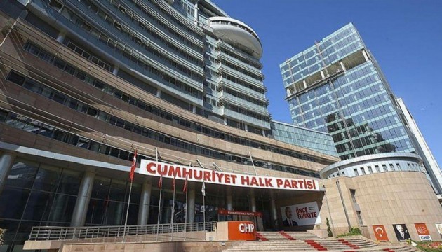 CHP’den Sağlık Bakanlığı’na çağrı