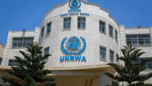 İsrail UNRWA'ya vergi indirimini kaldırıyor!