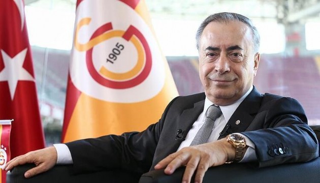 Galatasaray Başkanı Mustafa Cengiz'in son durumu