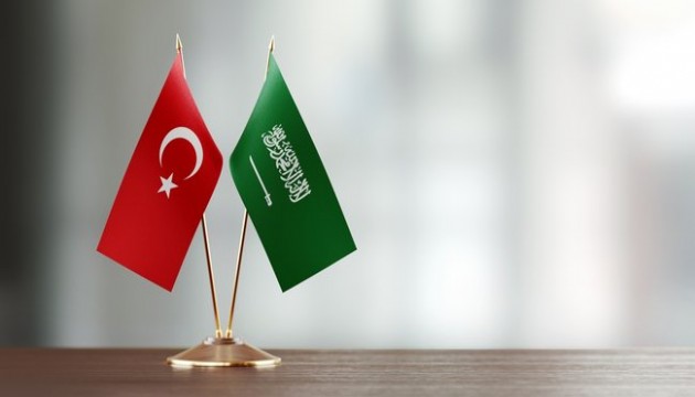 Suudi Arabistan, Türkiye'ye seyahat yasağını kaldırdı