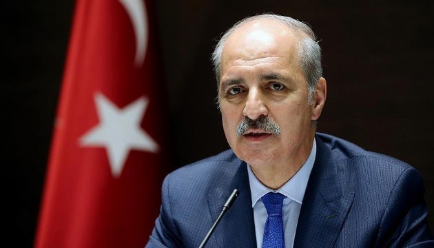 Numan Kurtulmuş'tan asgari ücret açıklaması