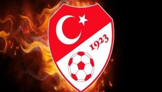 Başakşehir, G.Saray ve F.Bahçe PFDK'da!