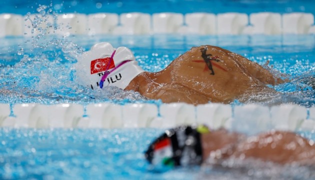 Umut Ünlü'den Paris 2024 Paralimpik Oyunları'nda altın madalya